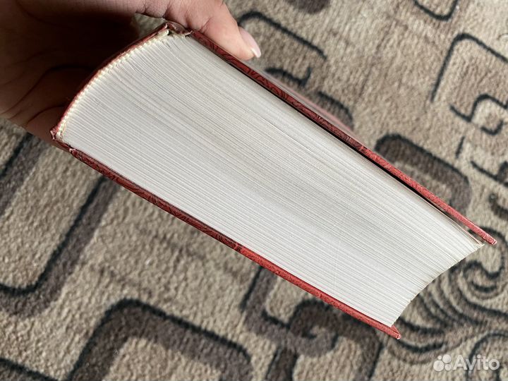 Юрий Пашковский Хроники Равалона