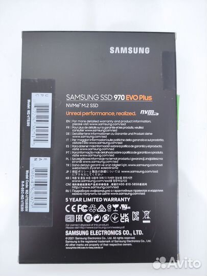 Диск SSD m.2 Samsung 970 EVO Plus 250Gb