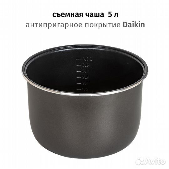 Мультиварка JVC JK-MC508 черный/серебристый, 860 В