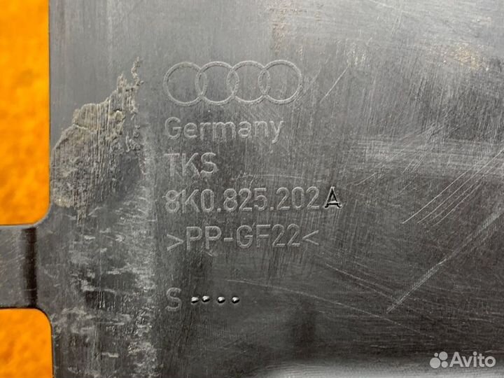 Защита днища кузова передняя правая Audi A5 8T