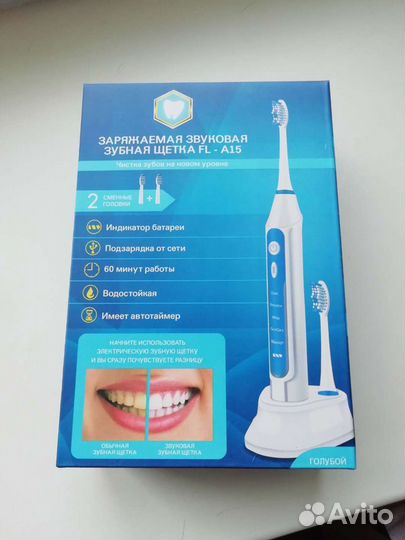 Зарежаемая звуковая зубная щётка FL-A15