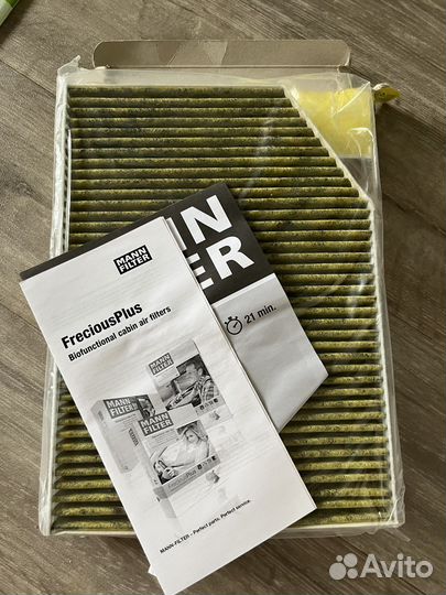 Фильтр салона BMW 3 (G20, G21), X3 (G01, F97)