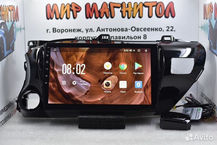 Магнитола Toyota Hilux android IPS