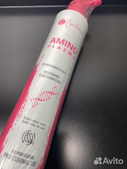 Аминоплазма Холодный уход