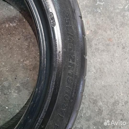 Kumho Ecsta PS91 255/45 R19