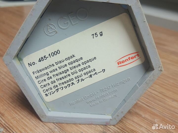 Воск фрезерный Geo синий непрозрачный 75 г renfert