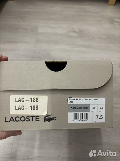 Кеды мужские демисезонные lacoste оригинал