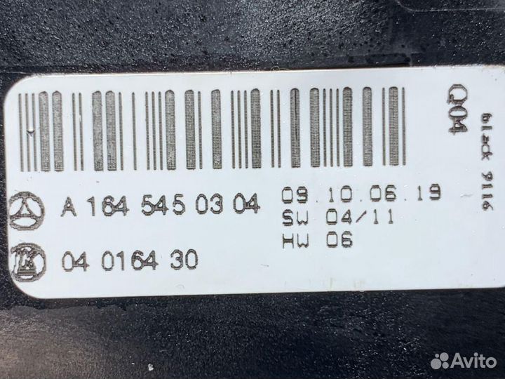 Блок управления светом Mercedes ML W164 GL X164