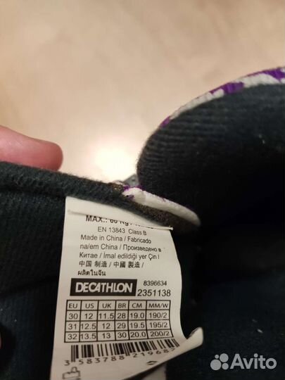 Роликовые коньки детские