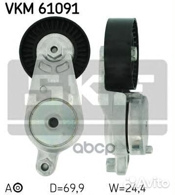 Ролик натяжной Toyota, Lexus VKM61091 Skf