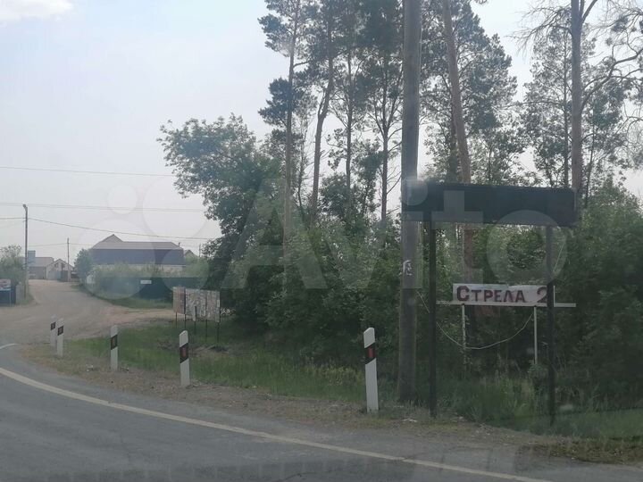 Участок 8 сот. (СНТ, ДНП)