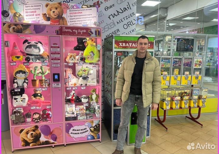 Готовый бизнес с быстрой окупаемостью