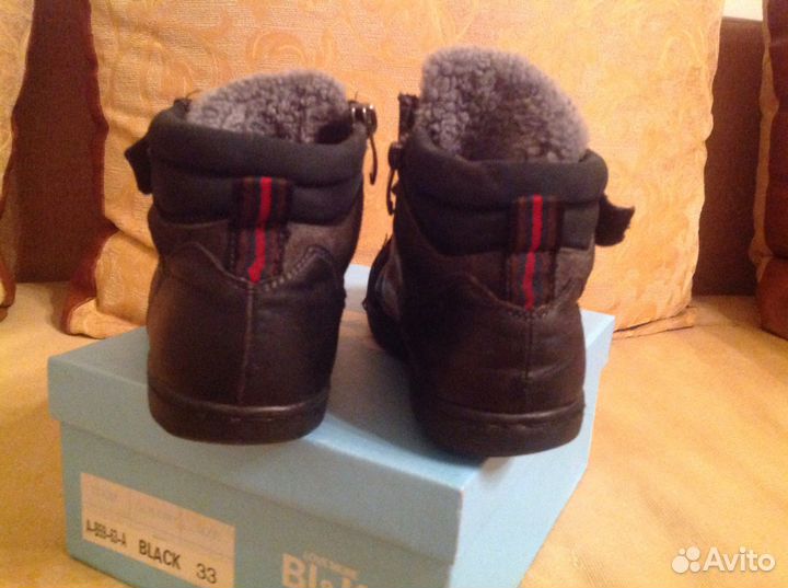 Ботинки зимние