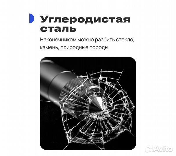 Лопата туристическая многофункциональная RoadLike