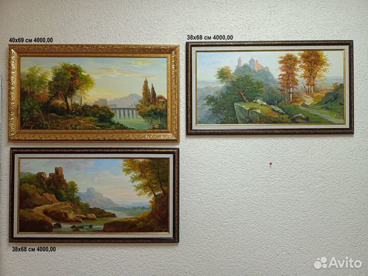 Картина Пейзаж Крымский художник Корзун