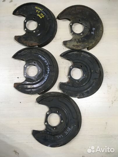 Пыльник тормозного диска фольксваген пассат Б5