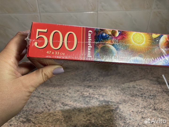 Пазл Космос Castorland 500 элементов B-52158