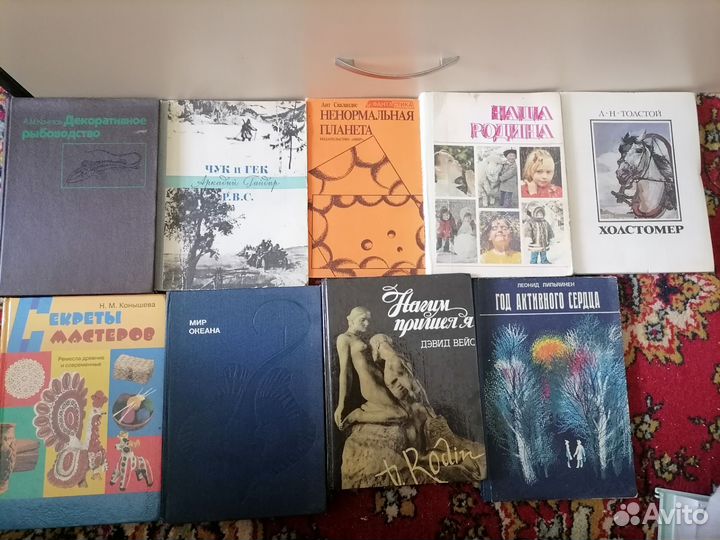 Книги пакетом