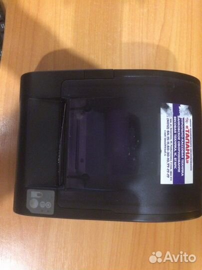 Онлайн касса эвотор