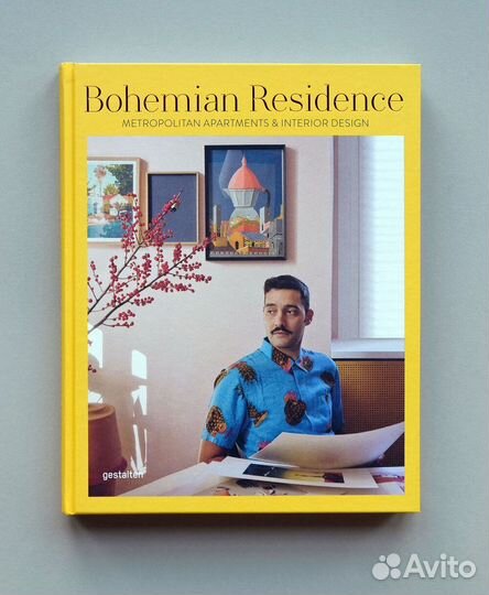 Bohemian residence книга