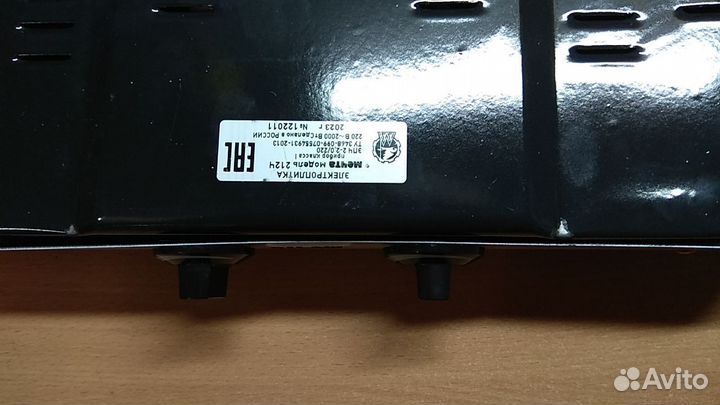 Плита электрическая новая