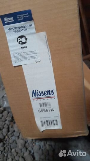 Радиатор охлаждения двигателя Volvo s60 (новый)