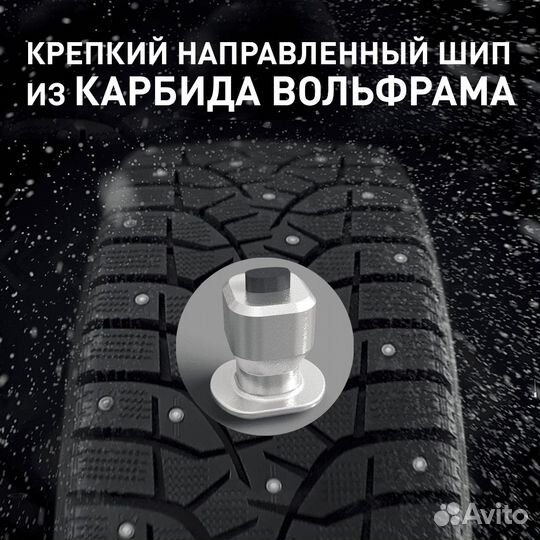 Bridgestone Blizzak Spike-02 SUV 225/60 R17 103T
