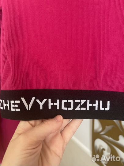 Uzhe vyhozhu Лог лапша M-L цвет фуксия