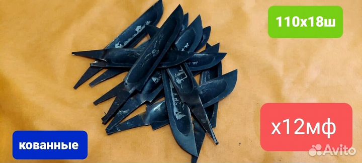 Нож М759 охотничий якутский