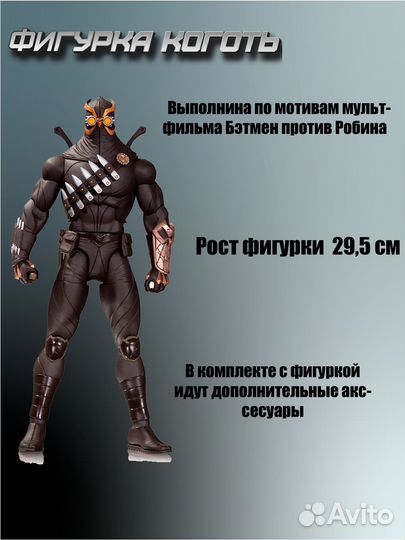 Cоздание карточек товаров ozon