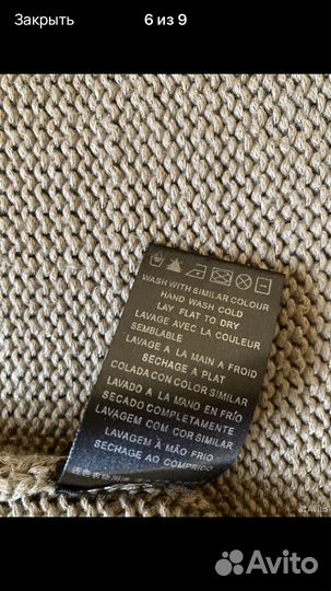 Жилетка Cop copine