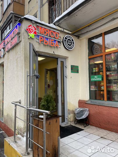 Продам готовый бизнес табачный магазин