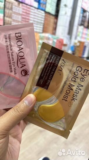 Китайская косметика оптом/Большой выбор