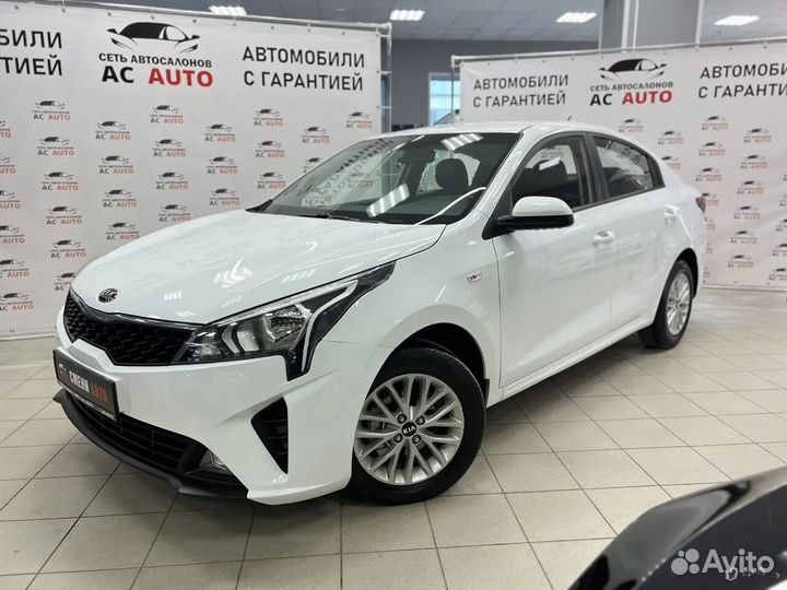 Kia Rio 1.4 МТ, 2020, 41 645 км