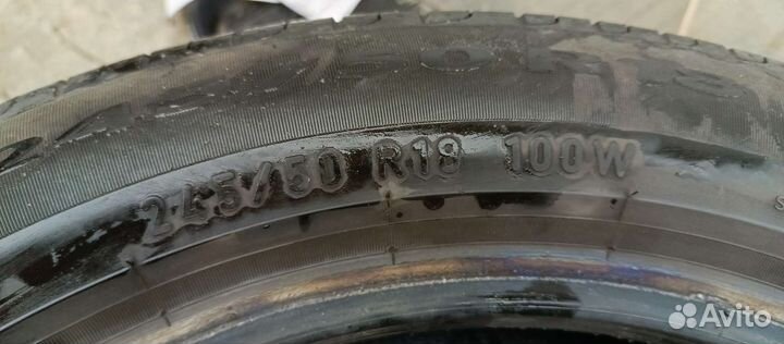 Pirelli Cinturato P7 245/50 R18 100W