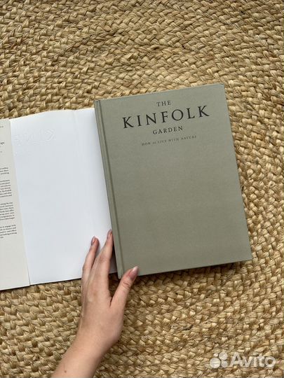 Kinfolk garden