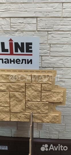 Фасадные панели Grand Line Дикий Камень classic Пе