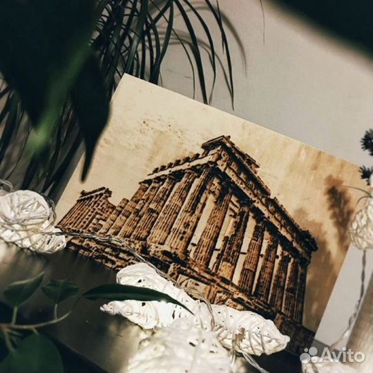 Выжигатель Пиропринтер III