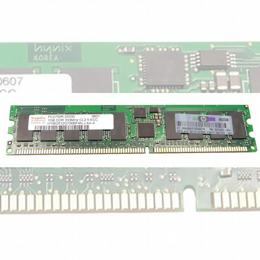 [367167-001] Оперативная Память Hp Ddr 1024mb 367167-001