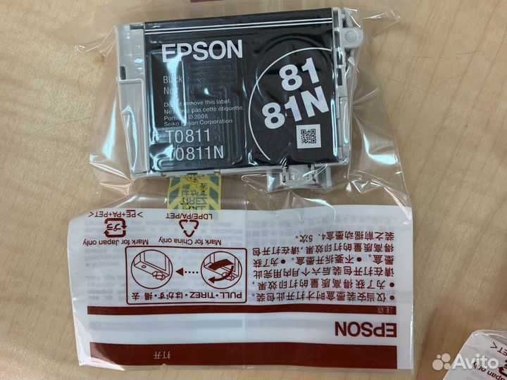 Картриджи epson