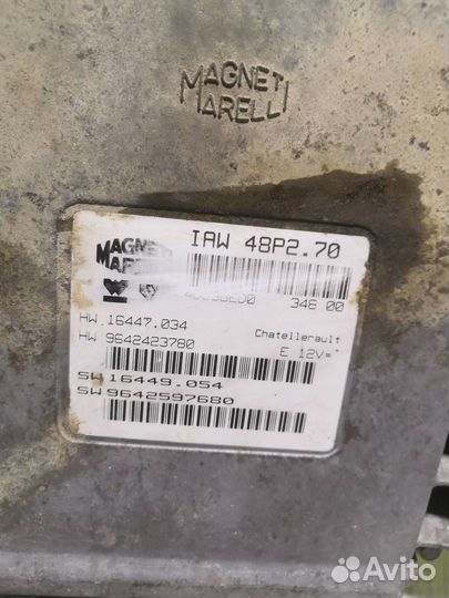 Блок управления двигателем Пежо 206