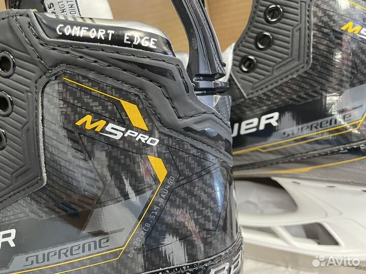 Коньки хоккейные Bauer M5 Pro