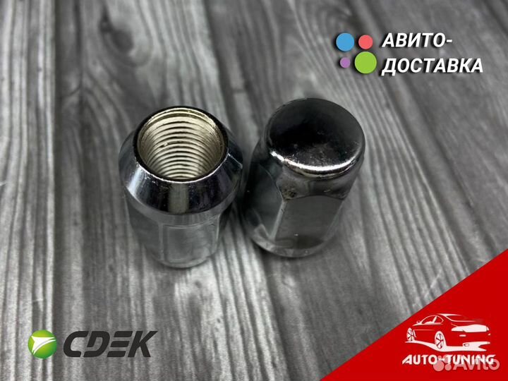 Колесные гайки 12х1.25