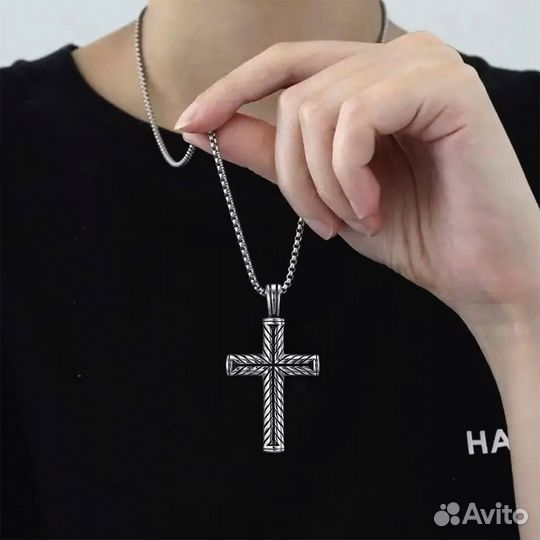 Цепочка мужская