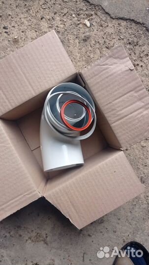 Коаксиальный отвод