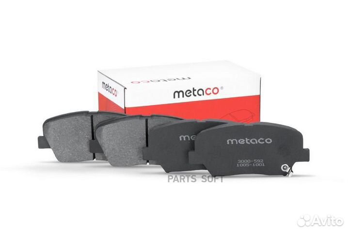 Metaco 3000-592 Колодки тормозные передние к-кт