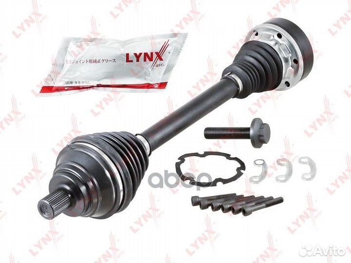 Привод в сборе перед лев CD1282 lynxauto