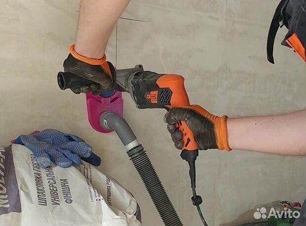 Пылеулавливатель для дрели