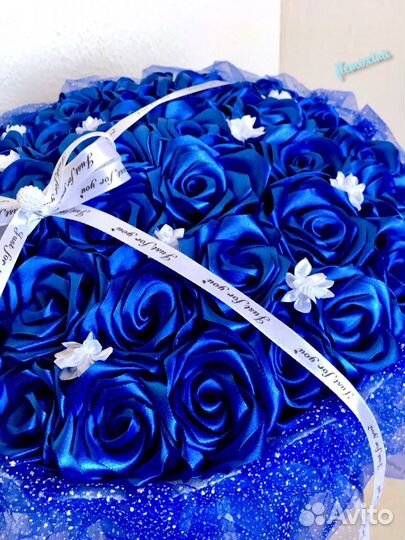 Подарочный букет «Арселия»