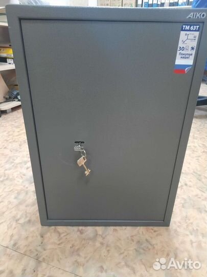 Сейф металлический